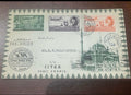 Stamps Egypt