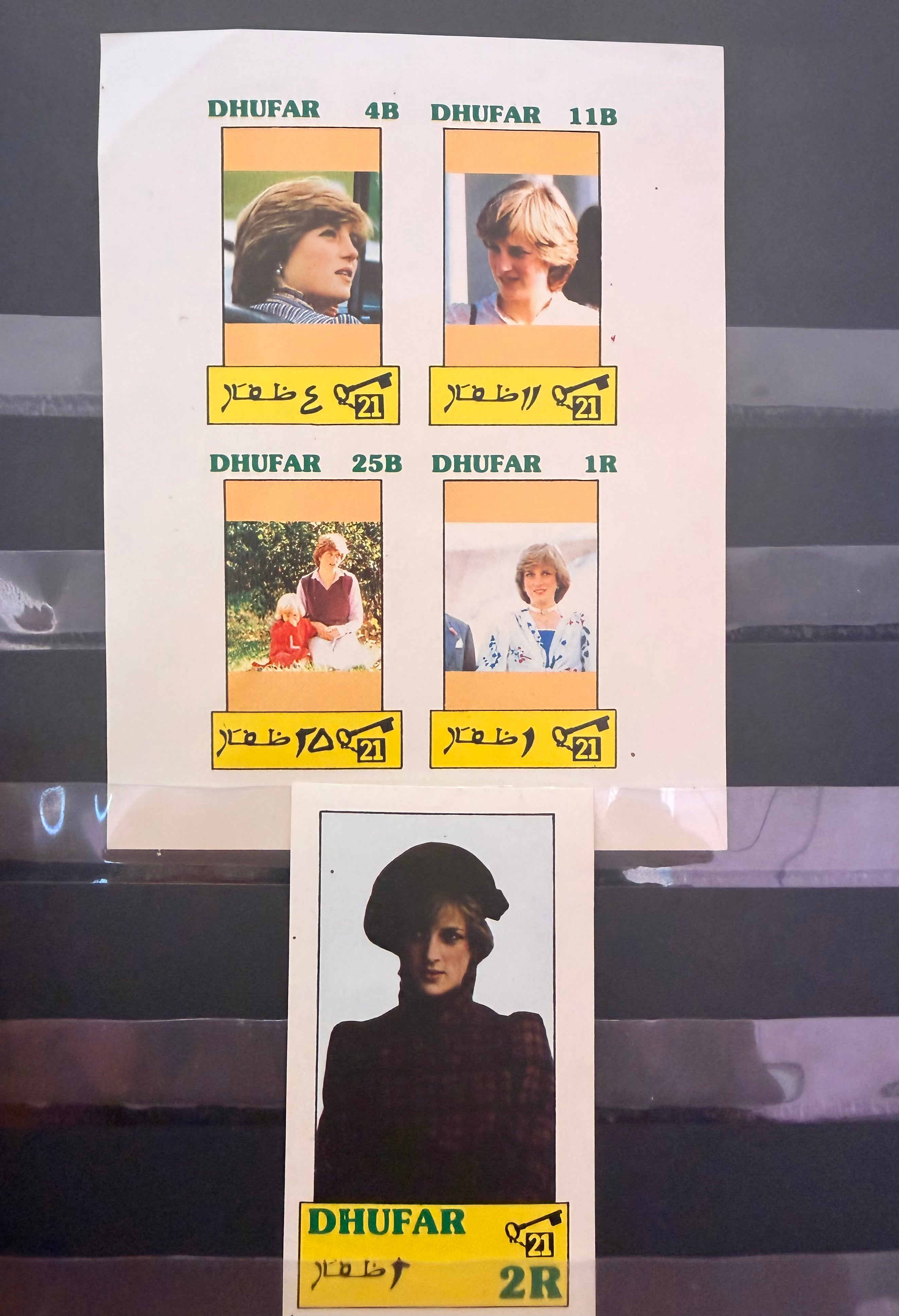 Stamps Dhufar- Oman region