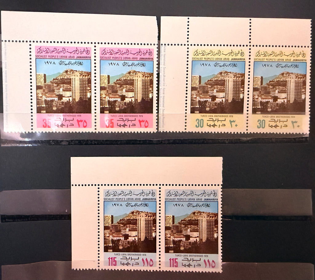 Stamps Sahara RASD