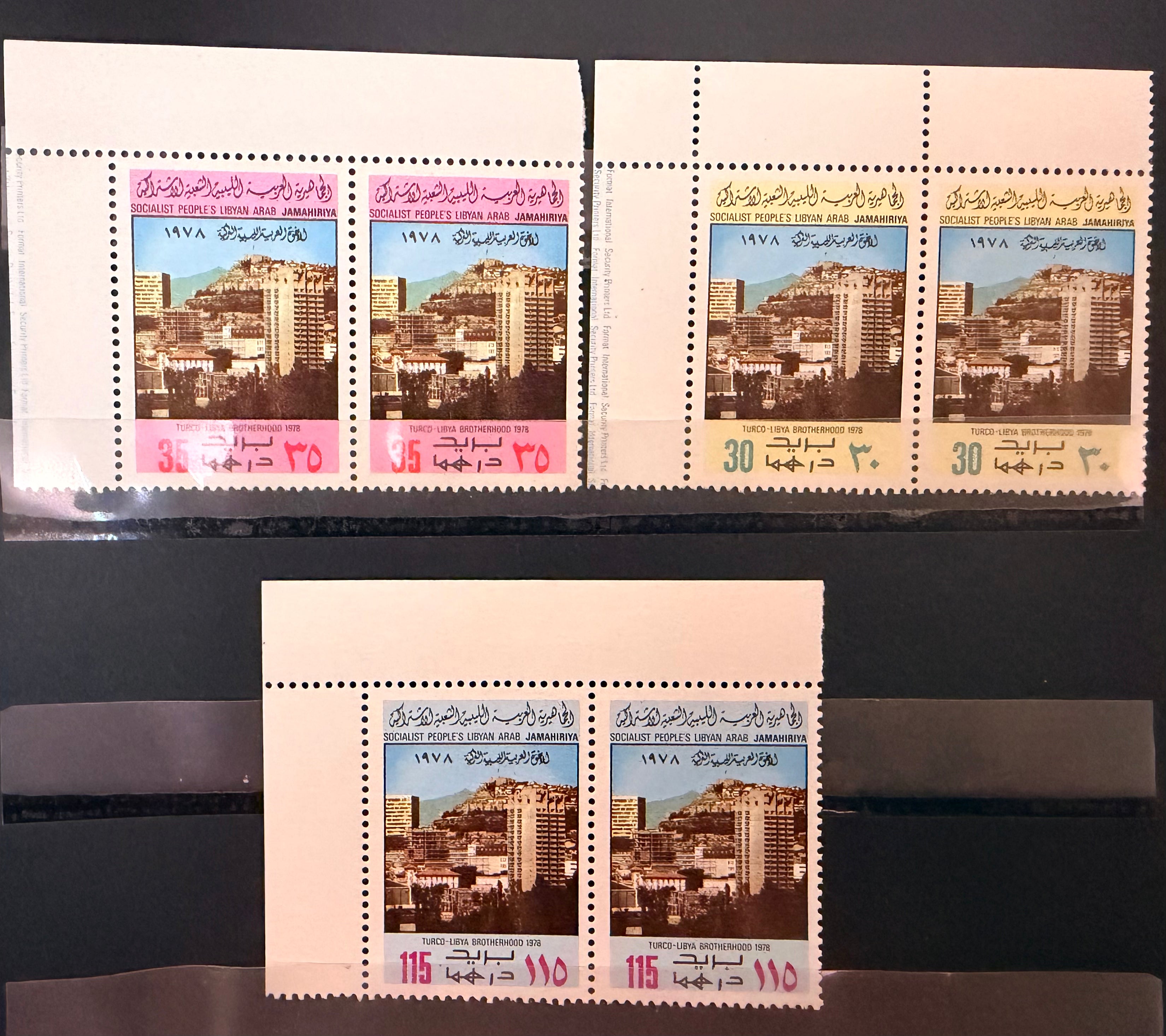 Stamps Libya