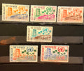 Stamps République de Guinée