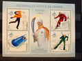 Stamps Romania