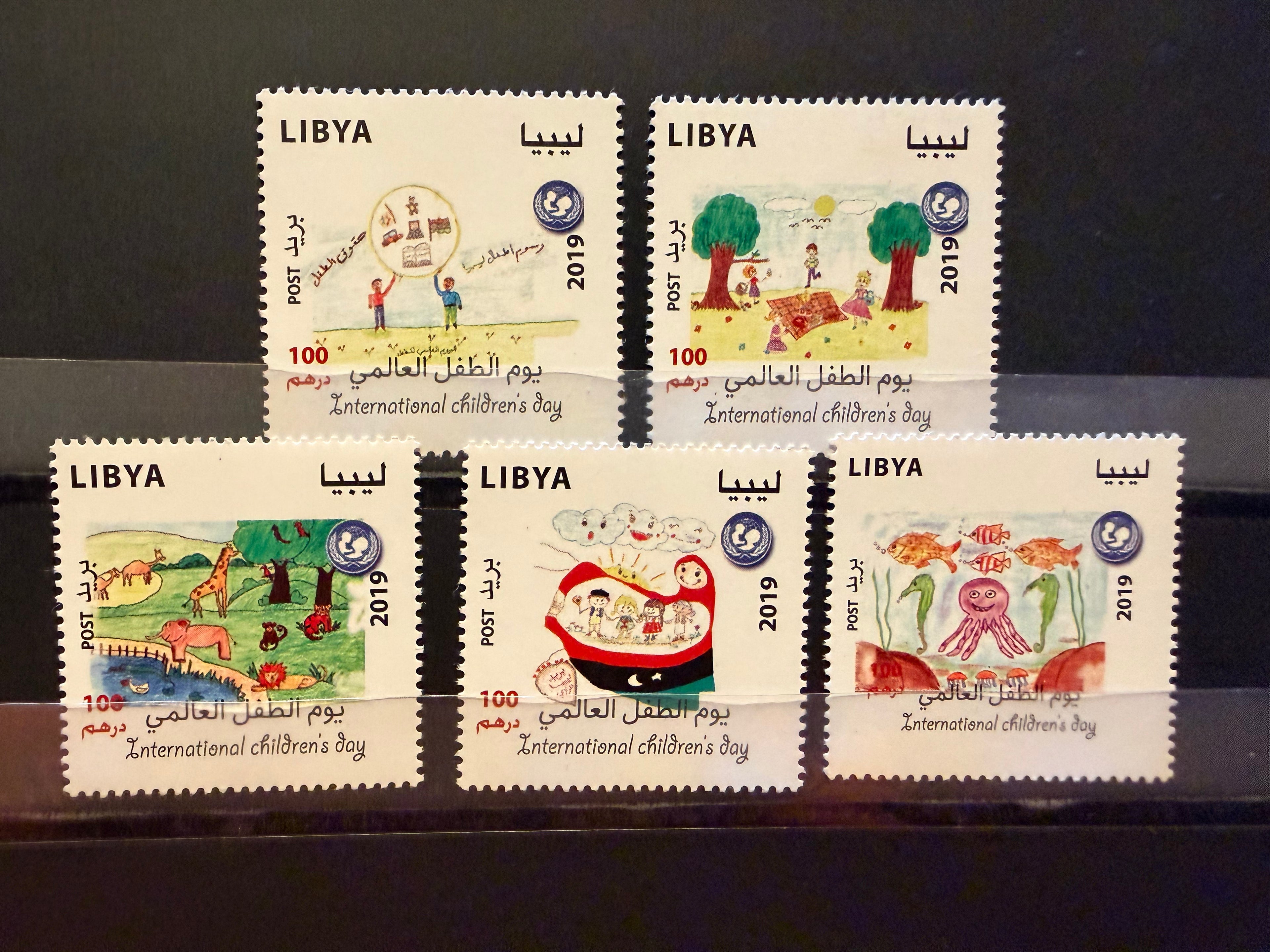 Stamps Libya