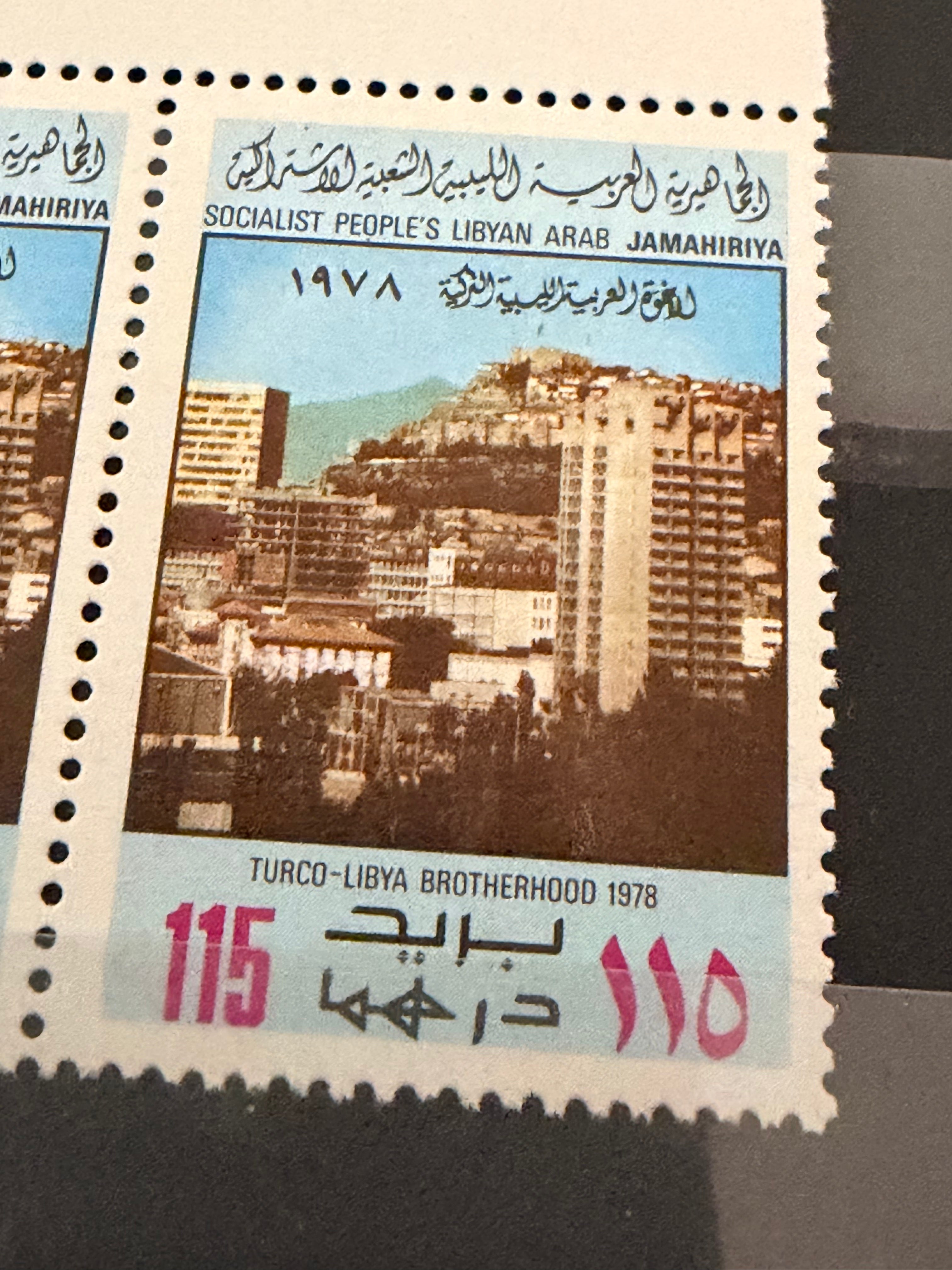 Stamps Libya